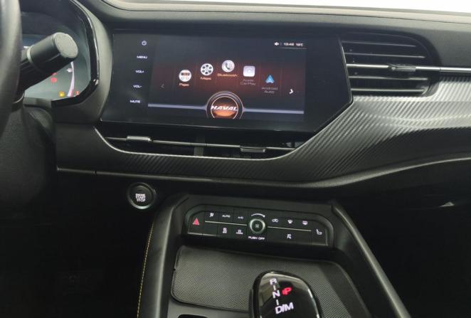 Haval F7x I с пробегом 2020 года, цена 1 399 000 рублей, 116996 км, внедорожник, Автокод Объявления