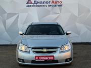 Chevrolet Epica V250 Рестайлинг Набережные Челны  - изображение 24