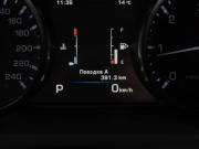 Land Rover Range Rover Evoque I Москва  - изображение 35