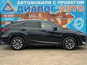 Lexus RX IV Рестайлинг Набережные Челны  - изображение 24