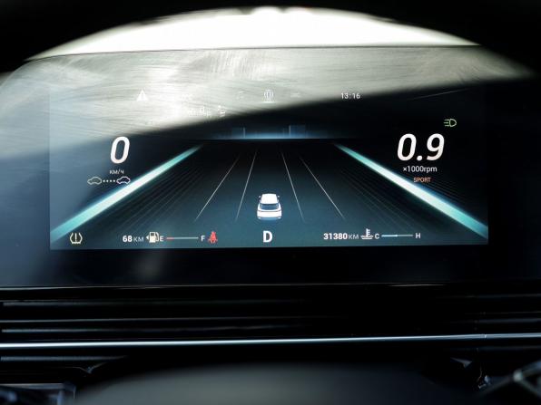 Omoda C5 I с пробегом 2024 года, цена 1 600 000 рублей, 31375 км, внедорожник, Автокод Объявления