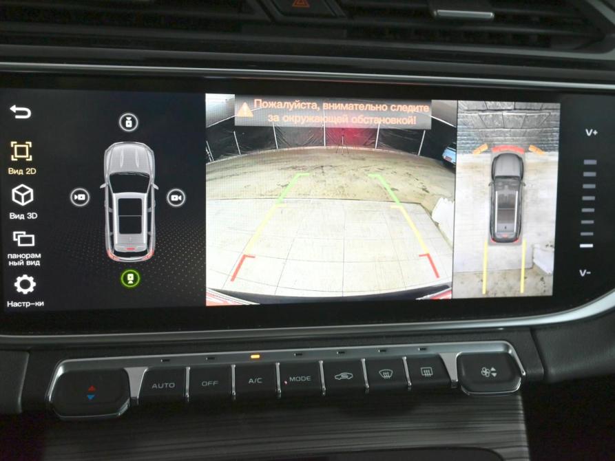 Geely Atlas Pro Екатеринбург  - изображение 13