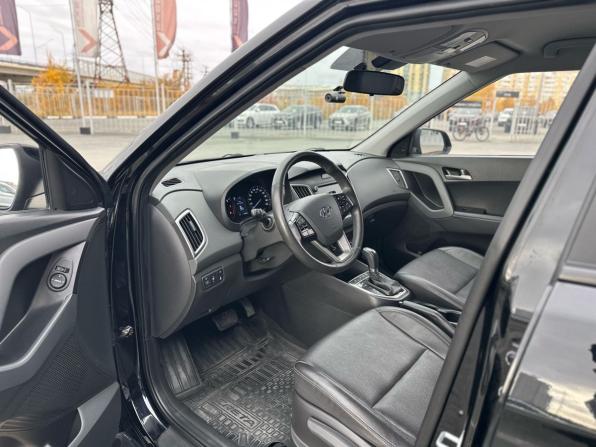 Hyundai Creta I Рестайлинг с пробегом 2021 года, цена 2 099 000 рублей, 67481 км, внедорожник, Автокод Объявления