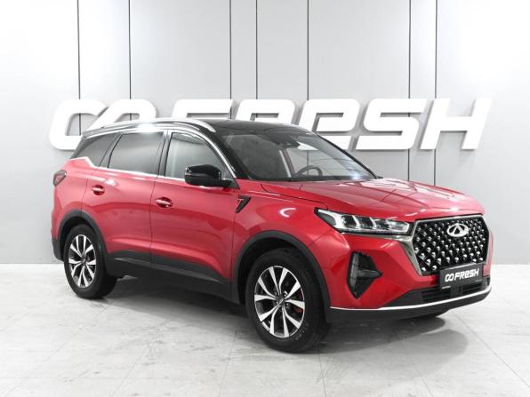 Chery Tiggo 7 Pro Max I