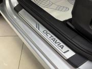 Skoda Octavia III (A7) Ярославль  - изображение 75