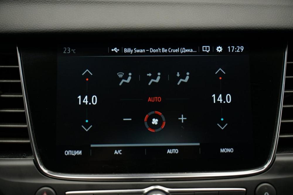 Opel Grandland I (X) Крым  - изображение 22
