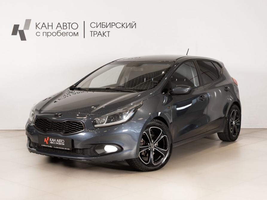 Kia Ceed II Казань  - изображение 1