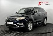 Geely Atlas I Нижний Новгород  - изображение 25