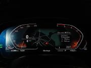 BMW 5 серии VII (G30/G31/G38) Рестайлинг Москва  - изображение 32