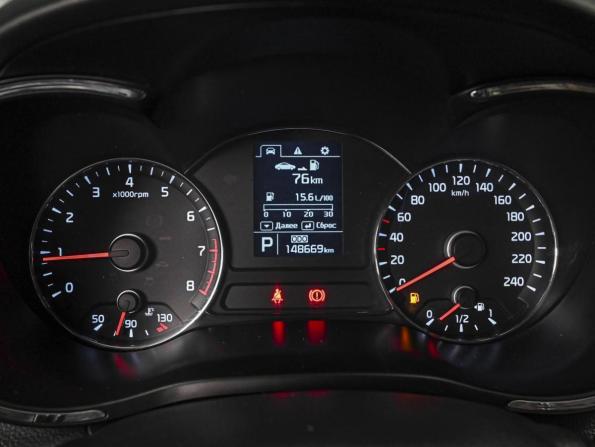 Kia Cerato III с пробегом 2013 года, цена 1 099 000 рублей, 148669 км, седан, Автокод Объявления