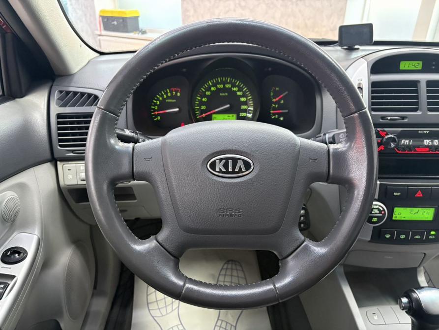 Kia Cerato I Рестайлинг Ярославль  - изображение 13