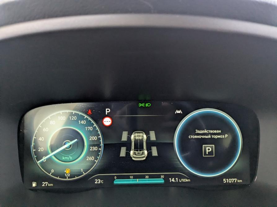 Hyundai Santa Fe IV Рестайлинг Москва  - изображение 17