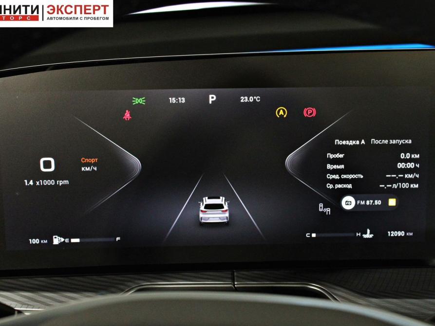 Exeed TXL I Рестайлинг 2 Белгород  - изображение 16