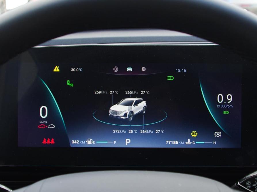 Omoda C5 I Владимир  - изображение 11