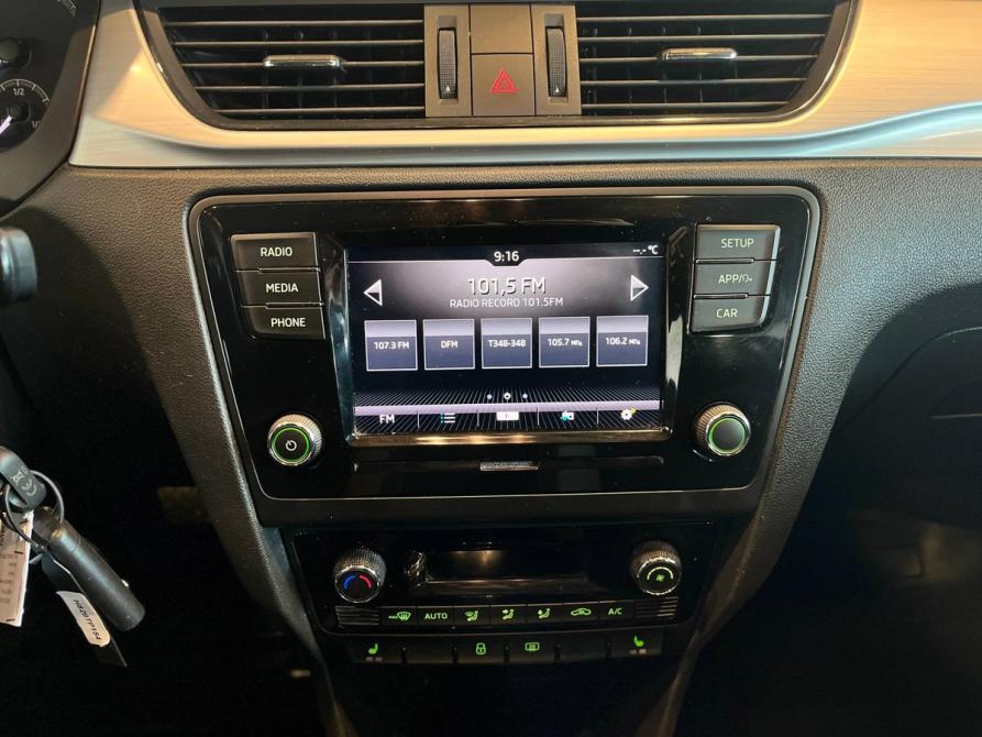 Skoda Rapid I Рестайлинг Чебоксары  - изображение 13