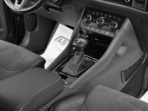 Skoda Kodiaq I с пробегом 2019 года, цена 1 679 000 рублей, 70825 км, внедорожник, Автокод Объявления