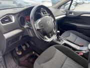 Citroen C4 II Ростов-на-Дону  - изображение 24