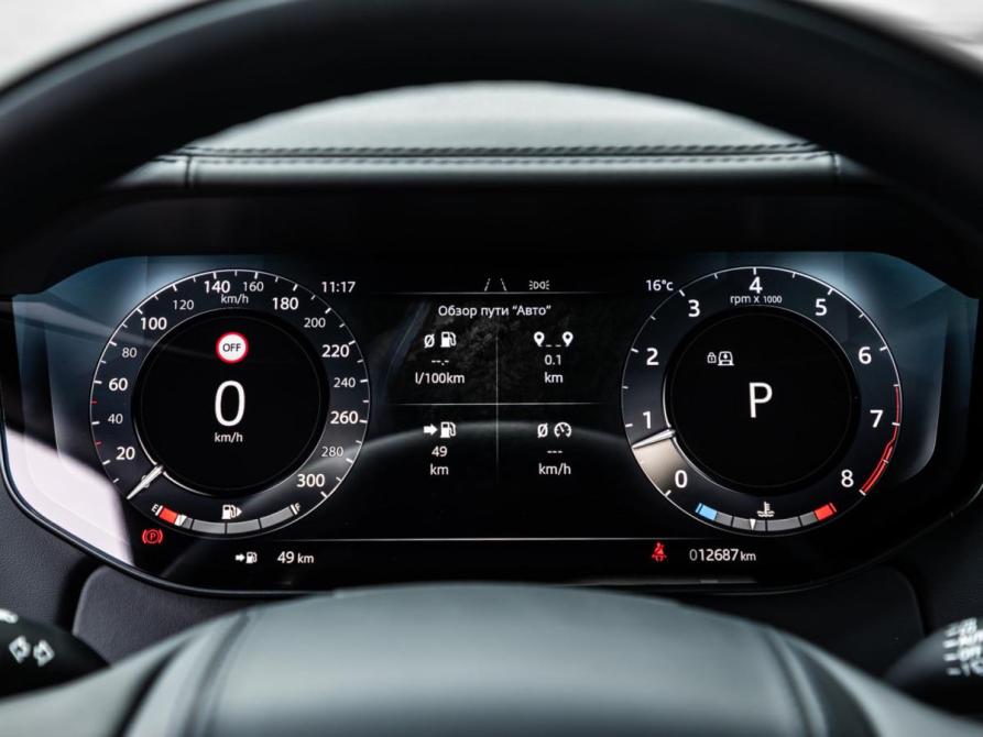 Land Rover Range Rover V Москва  - изображение 10
