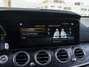 Mercedes-Benz E-Класс V (W213 S213 C238) Рестайлинг Москва  - изображение 42