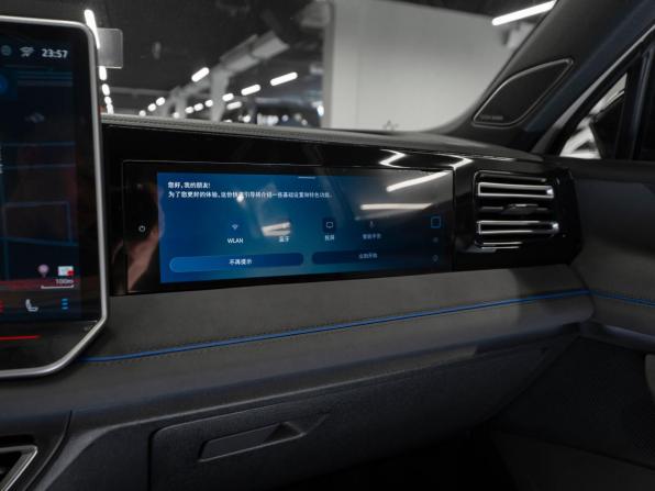 Volkswagen Tiguan III (China Market) с пробегом 2026 года, цена 4 850 000 рублей, 50 км, внедорожник, Автокод Объявления