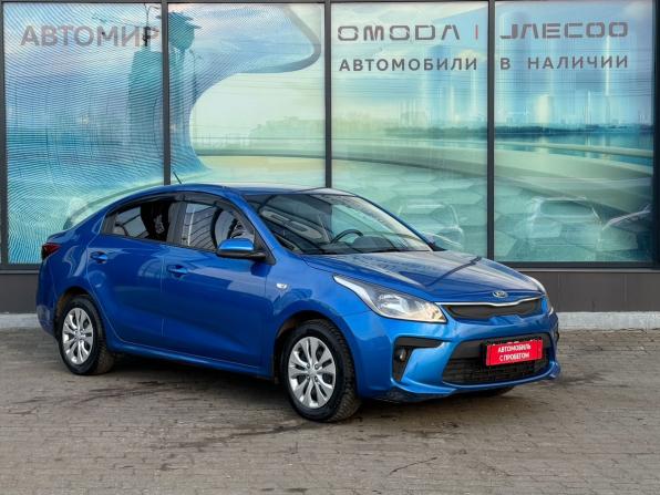 Kia Rio IV с пробегом 2017 года, цена 1 240 000 рублей, 124717 км, седан, Автокод Объявления