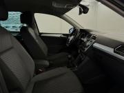 Volkswagen Tiguan II Москва  - изображение 30