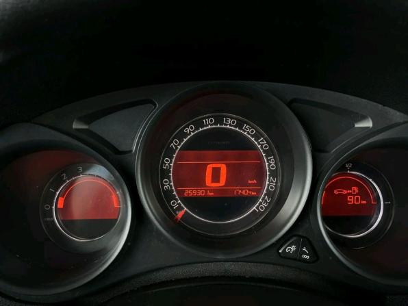 Citroen C4 II с пробегом 2012 года, цена 420 000 рублей, 259301 км, хэтчбек, Автокод Объявления