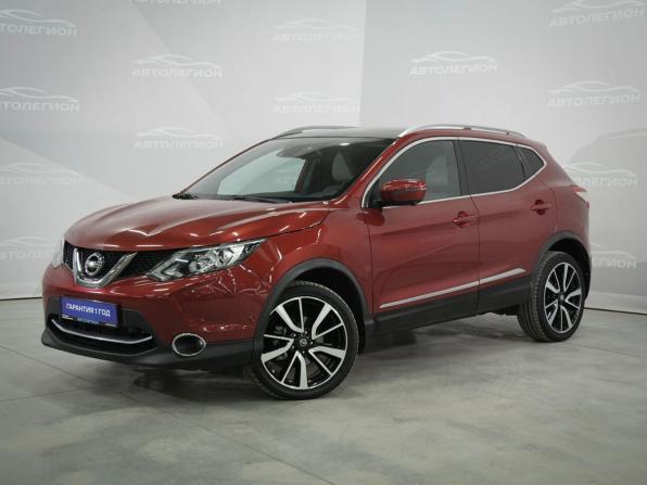Nissan Qashqai II с пробегом 2017 года, цена 1 970 000 рублей, 138600 км, внедорожник, Автокод Объявления