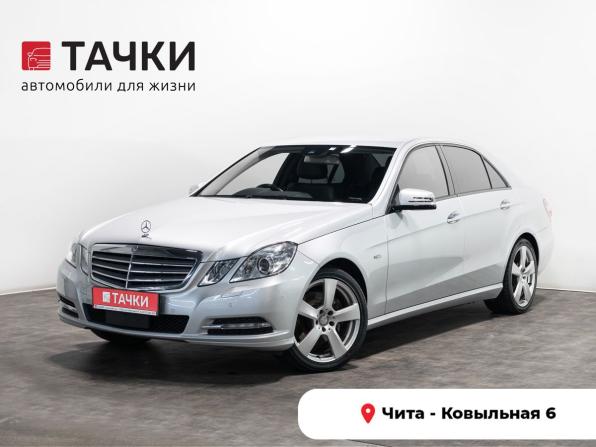 Mercedes-Benz E-Класс IV (W212 S212 C207) с пробегом 2011 года, цена 1 675 000 рублей, 122944 км, седан, Автокод Объявления