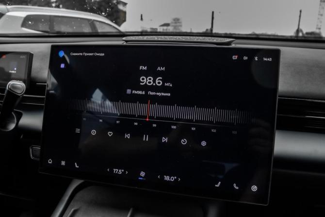 Новый Omoda C7 2025 года, цена 2 938 900 рублей, внедорожник, Автокод Объявления