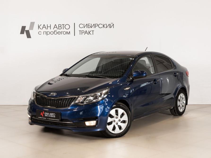 Kia Rio III Рестайлинг Казань  - изображение 1
