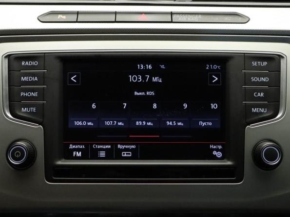 Volkswagen Passat B8 с пробегом 2015 года, цена 1 450 000 рублей, 216254 км, седан, Автокод Объявления