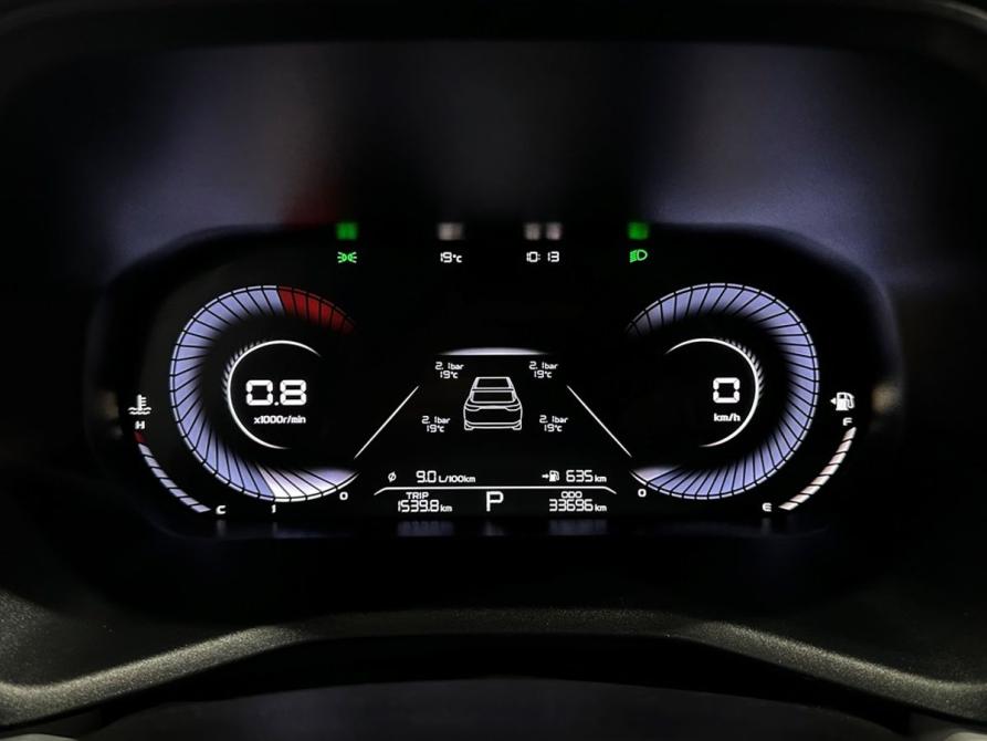 Geely Emgrand II Москва  - изображение 13