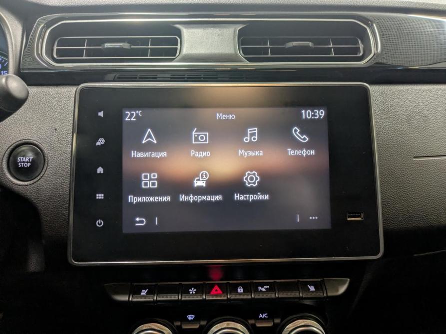 Renault Arkana I Санкт-Петербург  - изображение 15