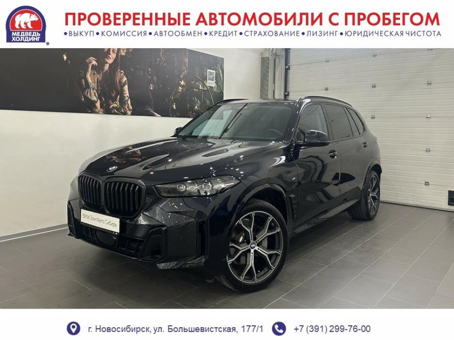 BMW X5 IV (G05/G18) Рестайлинг Новосибирск  - изображение 1