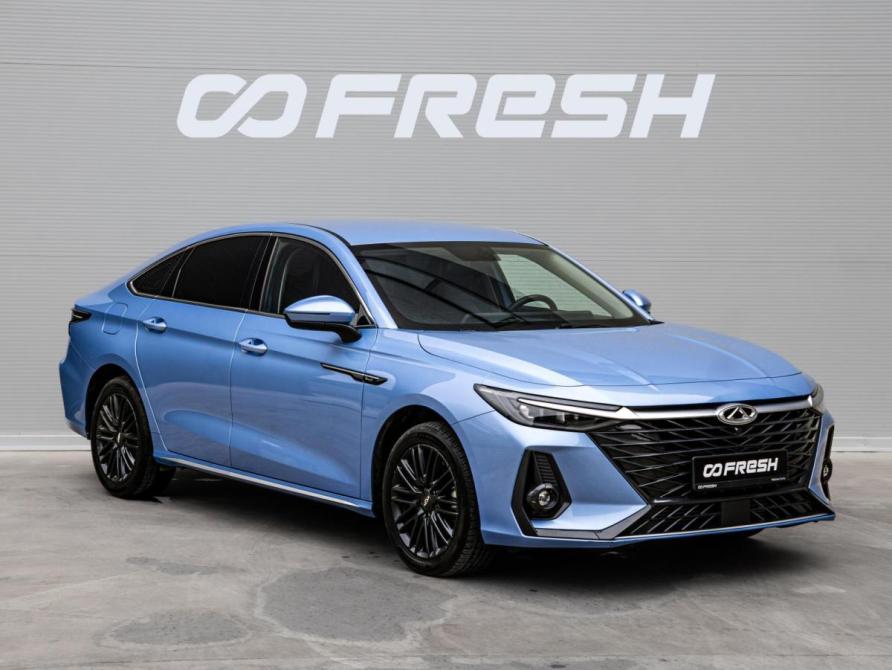 Chery Arrizo 8 Краснодар  - изображение 1