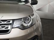 Land Rover Discovery Sport I Москва  - изображение 32