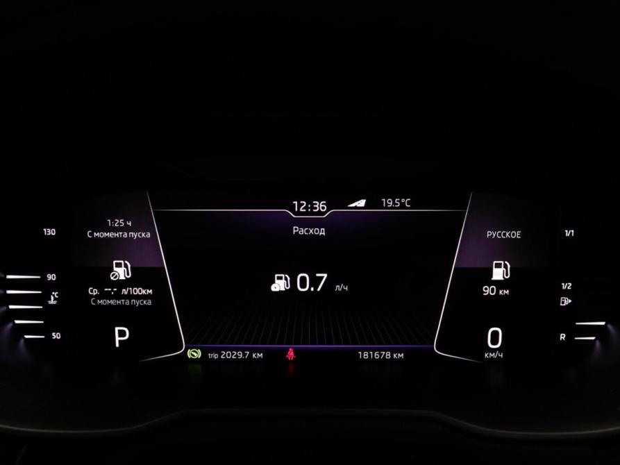 Skoda Octavia III (A7) Рестайлинг Химки  - изображение 1