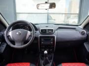 Nissan Terrano III (D10) Москва  - изображение 24