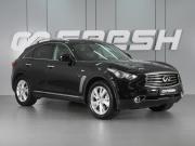 Infiniti QX70 Минеральные Воды  - изображение 22