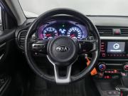 Kia Rio IV Подольск  - изображение 36