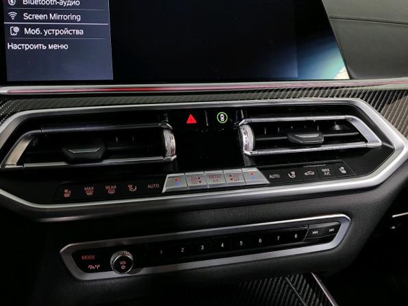 BMW X5 IV (G05/G18) с пробегом 2020 года, цена 7 917 000 рублей, 80147 км, внедорожник, Автокод Объявления