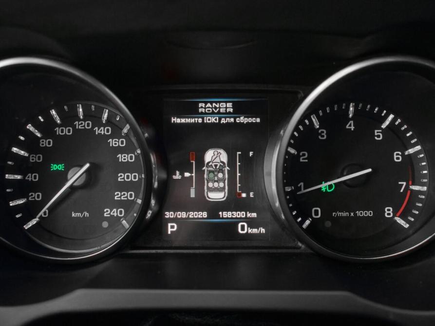 Land Rover Range Rover Evoque I Екатеринбург  - изображение 15