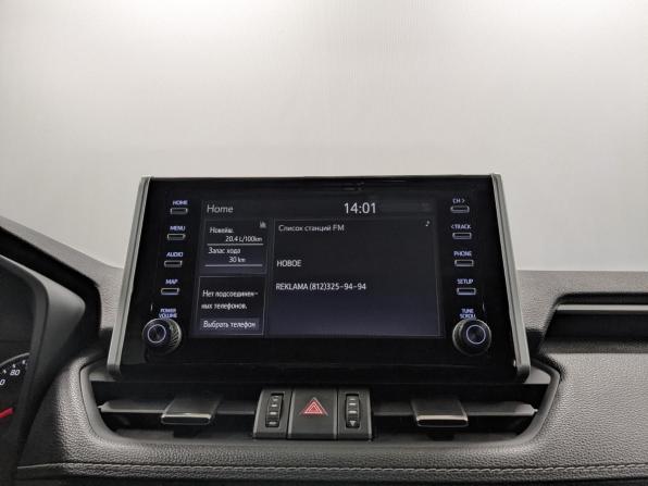 Toyota RAV4 V (XA50) с пробегом 2021 года, цена 3 350 000 рублей, 62472 км, внедорожник, Автокод Объявления