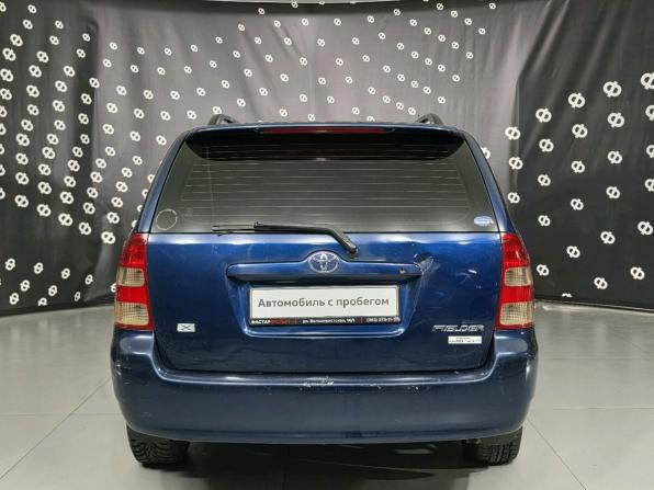 Toyota Corolla IX (E120 E130) с пробегом 2001 года, цена 499 000 рублей, 341330 км, универсал, Автокод Объявления