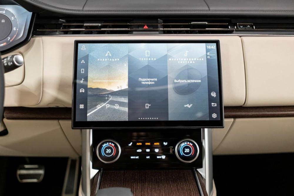 Land Rover Range Rover V Москва  - изображение 20