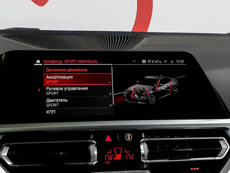 BMW 4 серии G22 G23 G26 Москва  - изображение 13