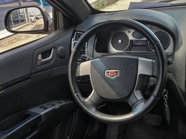 Geely Emgrand EC7 с пробегом 2014 года, цена 375 000 рублей, 175697 км, седан, Автокод Объявления