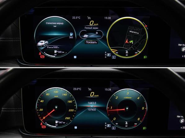 Mercedes-Benz CLS III (C257) с пробегом 2021 года, цена 4 798 000 рублей, 140000 км, седан, Автокод Объявления