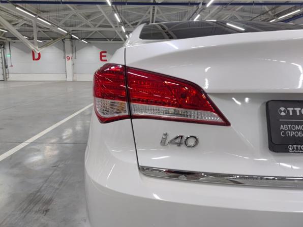 Hyundai i40 I с пробегом 2014 года, цена 1 265 000 рублей, 127598 км, седан, Автокод Объявления